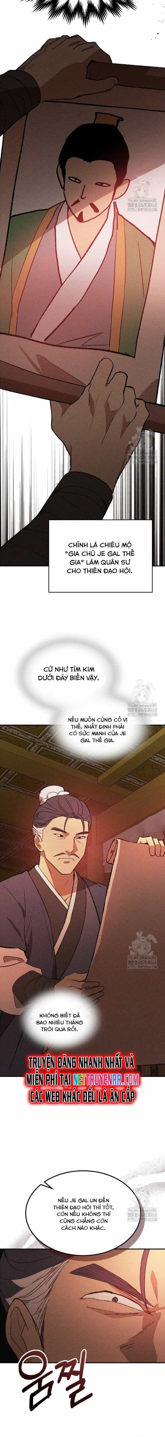 Vị Thần Trở Lại - Chương 118 - ảnh 6