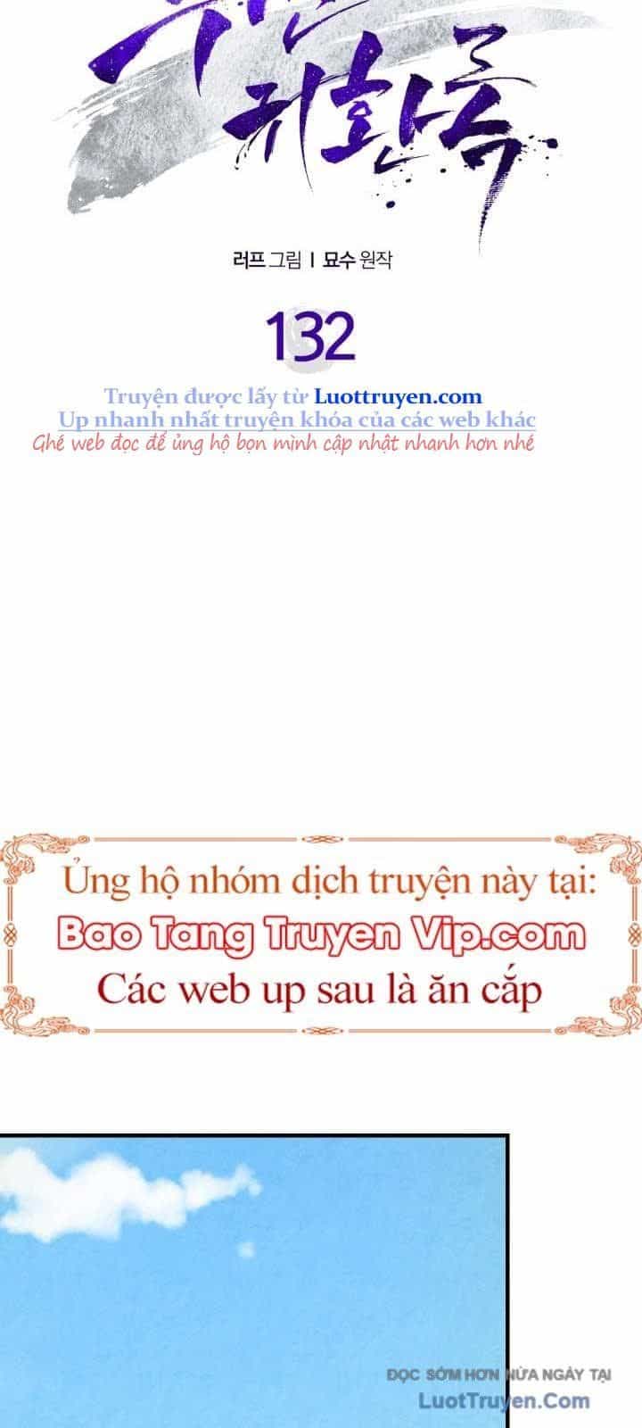 Vị Thần Trở Lại - Chương 132 - ảnh 21