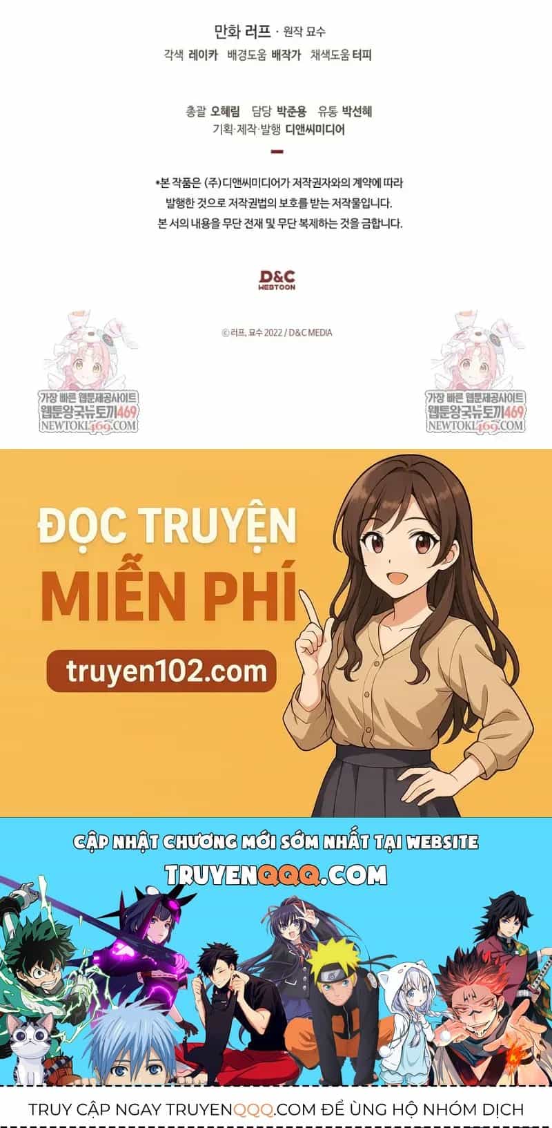 Vị Thần Trở Lại - Chương 146 - ảnh 57