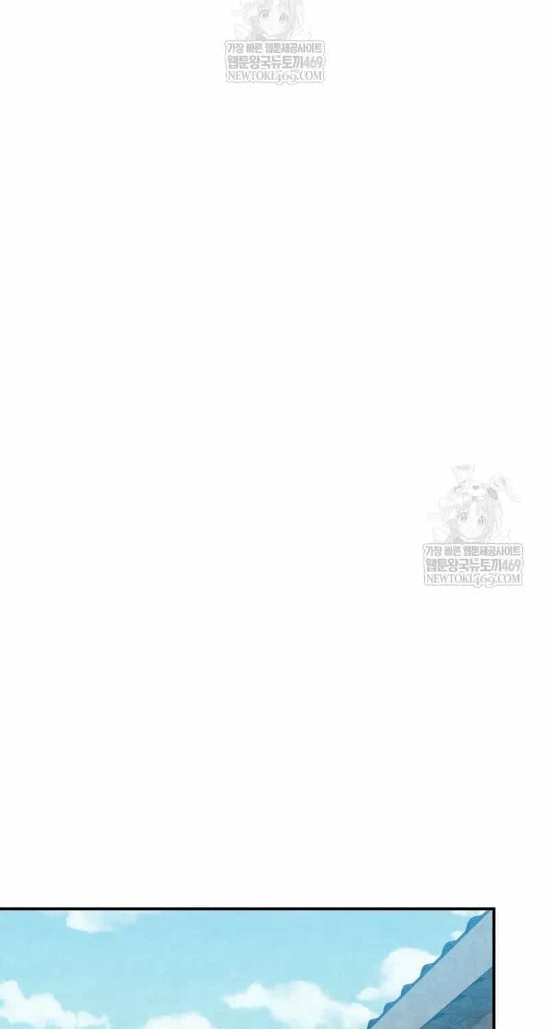 Vị Thần Trở Lại - Chương 154 - ảnh 16