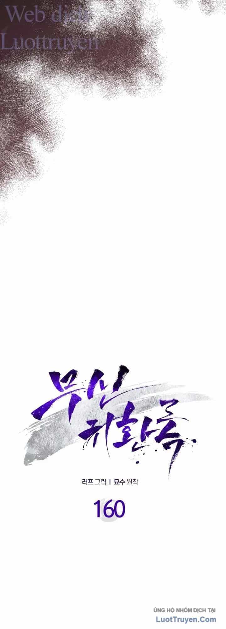 Vị Thần Trở Lại - Chương 160 - ảnh 15