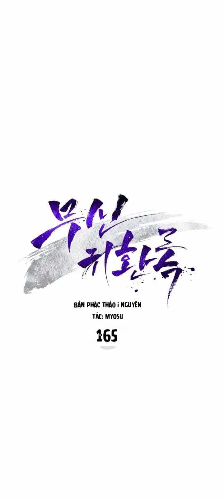 Vị Thần Trở Lại - Chương 165 - ảnh 19