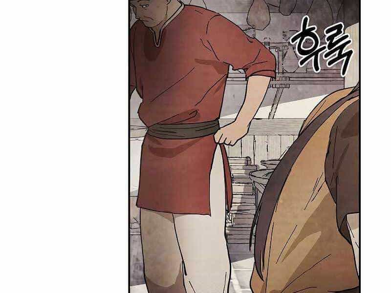 Vị Thần Trở Lại - Chương 18 - ảnh 114