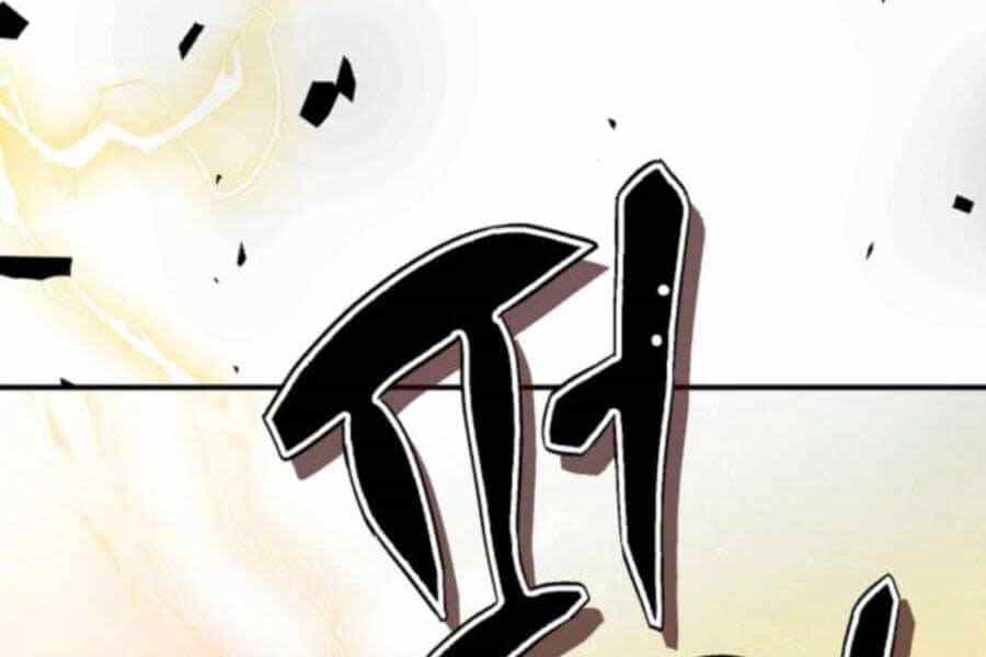Vị Thần Trở Lại - Chương 34 - ảnh 172
