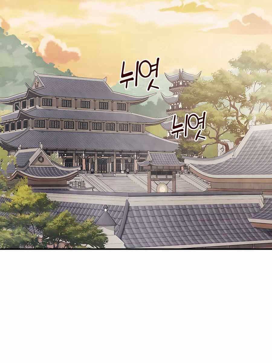 Vị Thần Trở Lại - Chương 53 - ảnh 47