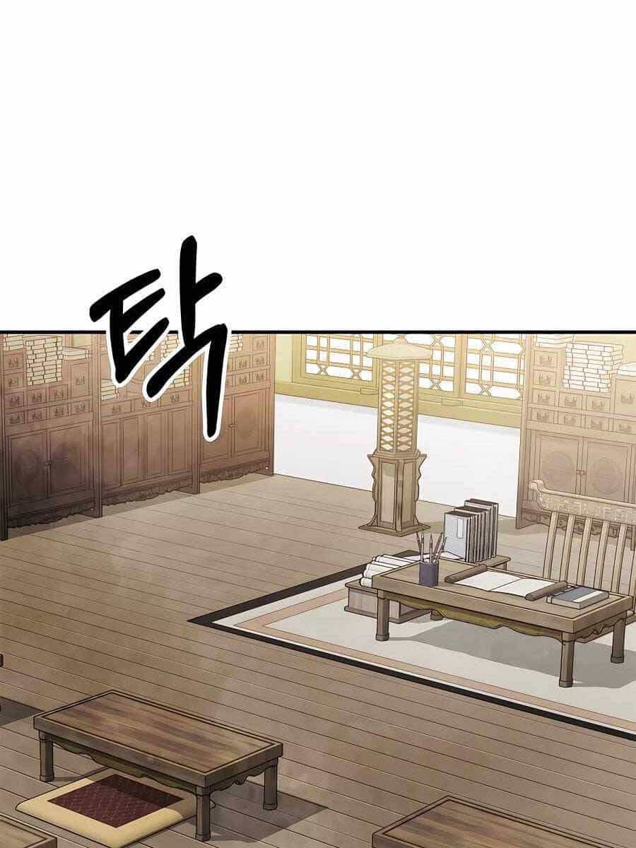 Vị Thần Trở Lại - Chương 55 - ảnh 17