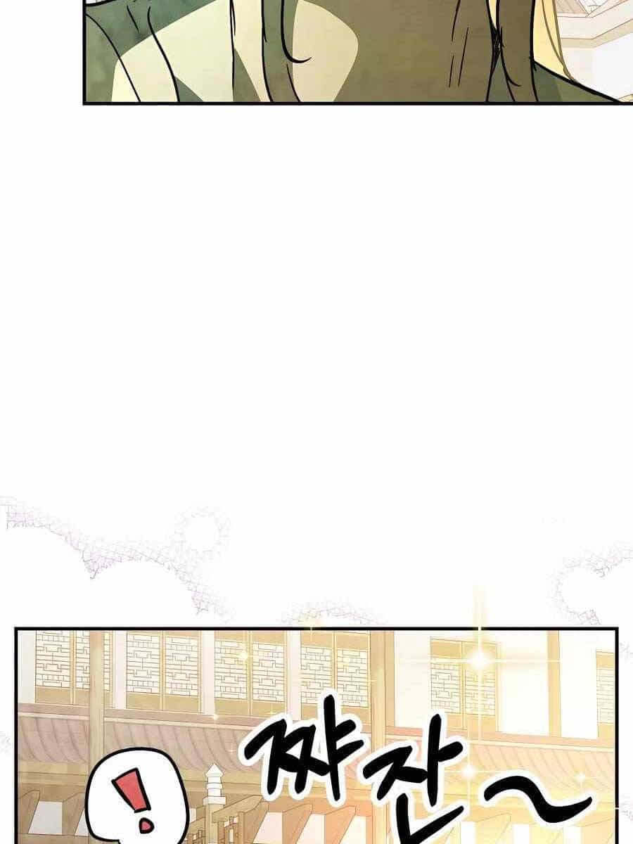 Vị Thần Trở Lại - Chương 55 - ảnh 53