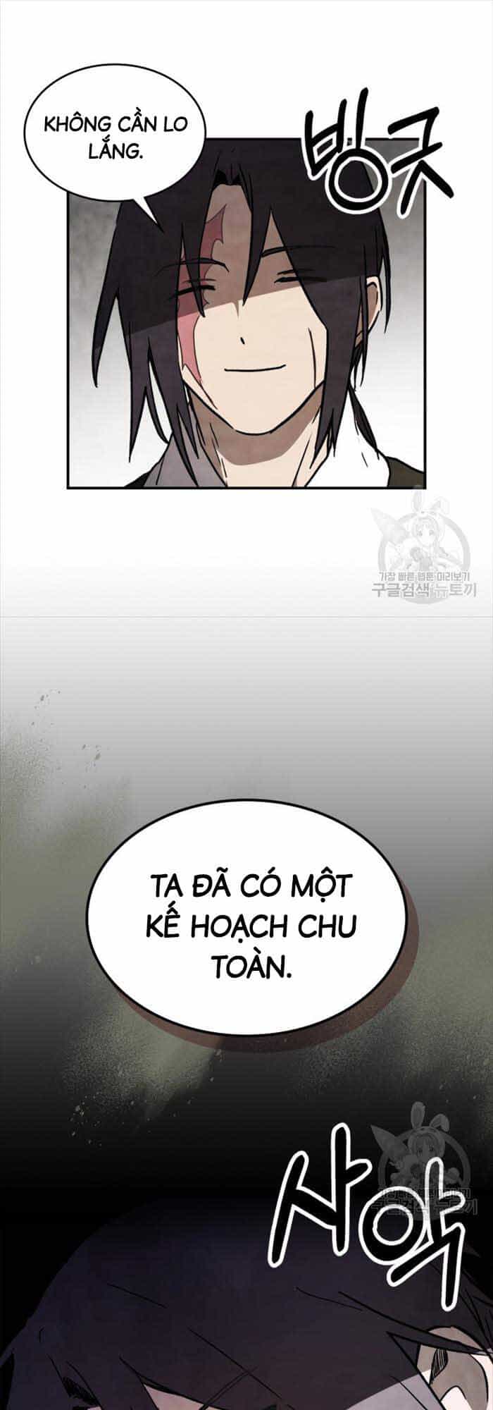 Vị Thần Trở Lại - Chương 56 - ảnh 13