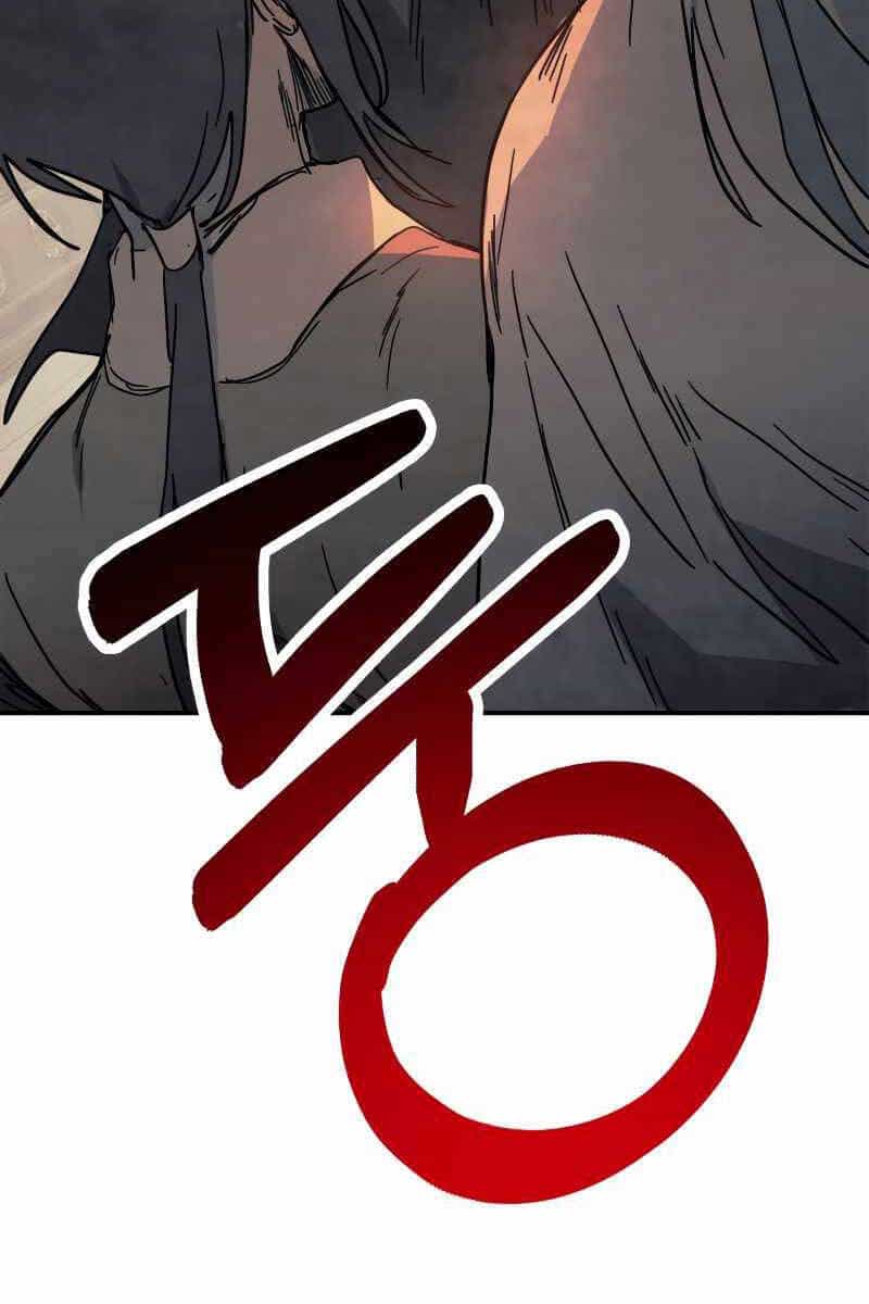 Vị Thần Trở Lại - Chương 73 - ảnh 74