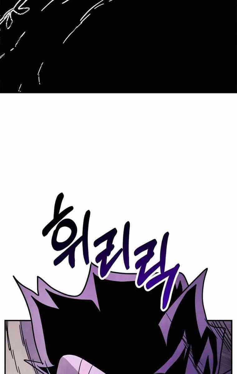Vị Thần Trở Lại - Chương 76 - ảnh 39