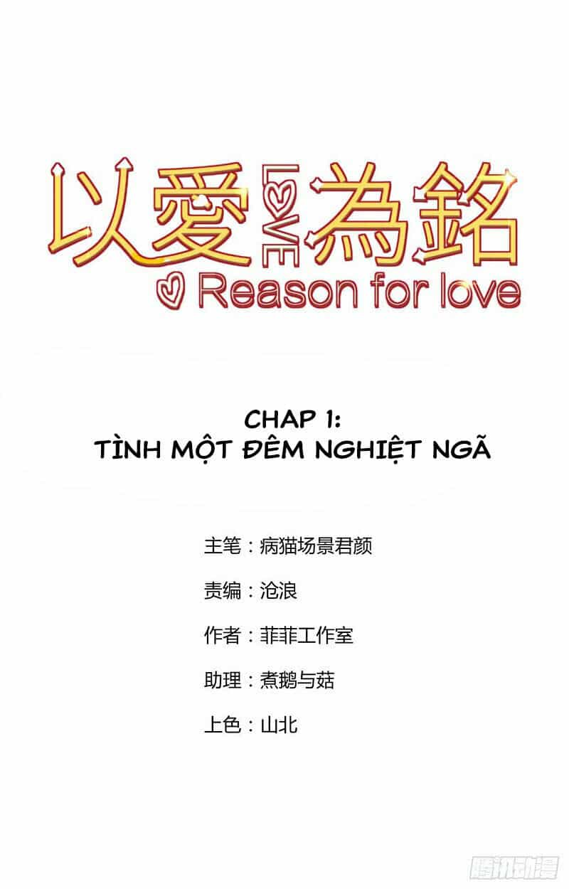 Vì Yêu Mà Khắc Cốt Ghi Tâm - Chương 1 - ảnh 3