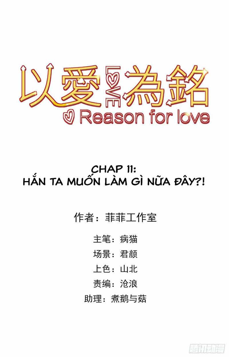 Vì Yêu Mà Khắc Cốt Ghi Tâm - Chương 11 - ảnh 3