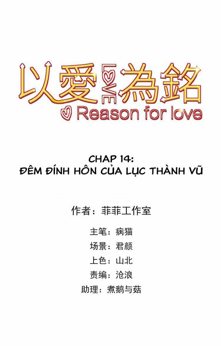 Vì Yêu Mà Khắc Cốt Ghi Tâm - Chương 14 - ảnh 3