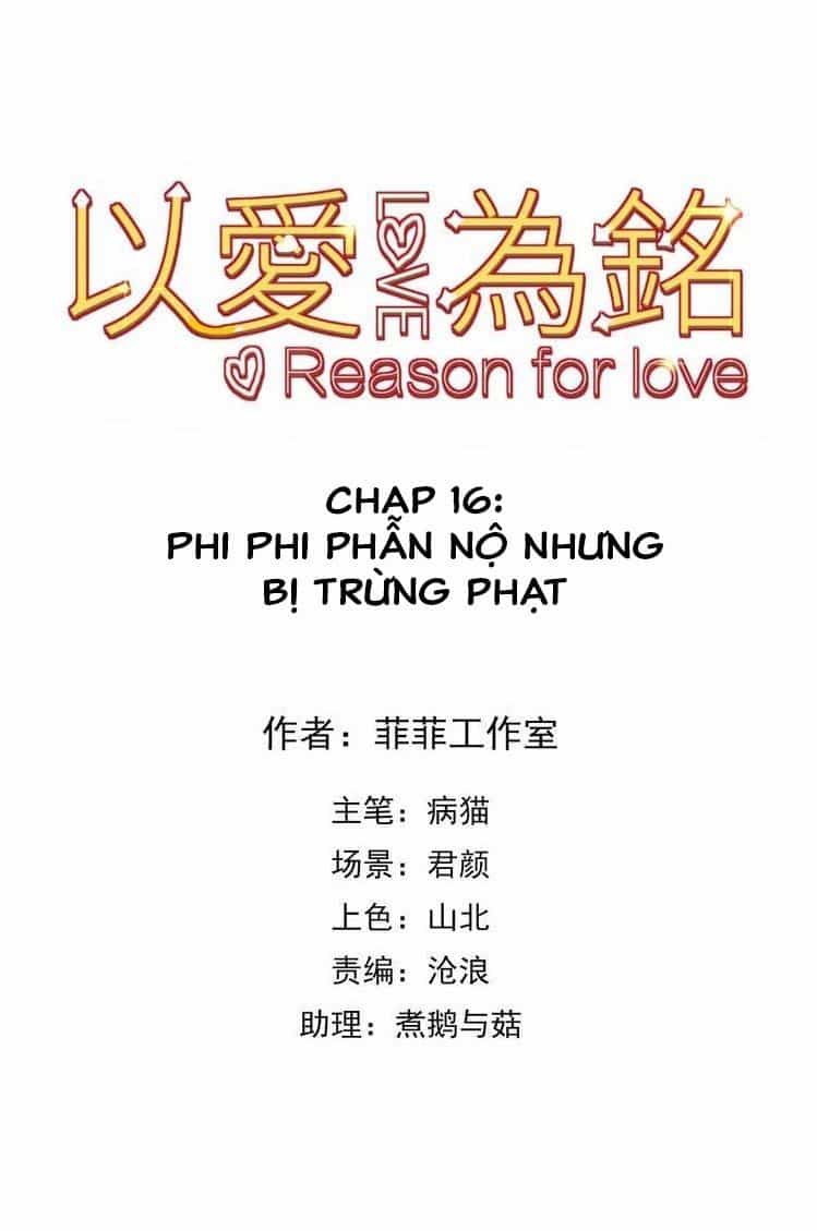 Vì Yêu Mà Khắc Cốt Ghi Tâm - Chương 16 - ảnh 3