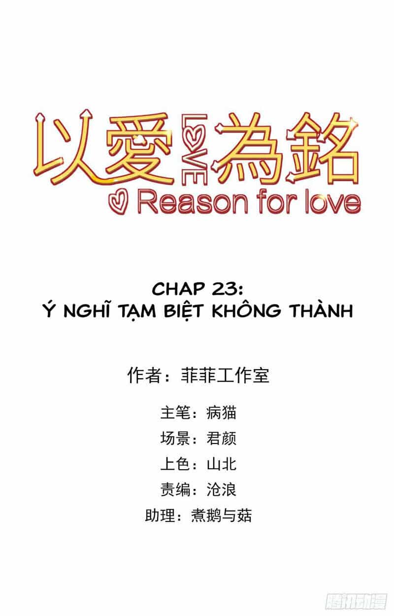 Vì Yêu Mà Khắc Cốt Ghi Tâm - Chương 23 - ảnh 3