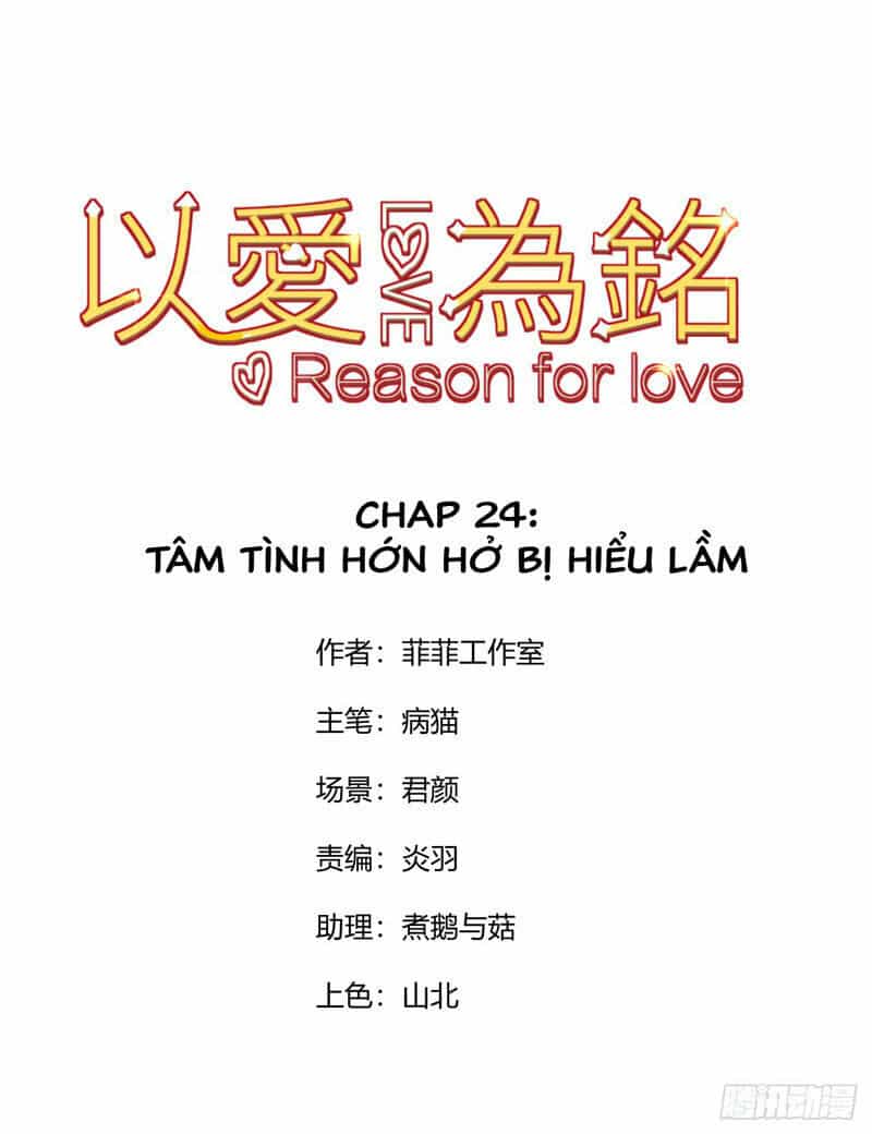 Vì Yêu Mà Khắc Cốt Ghi Tâm - Chương 24 - ảnh 3