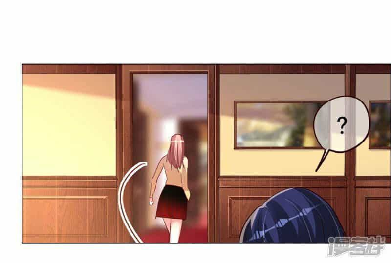 Vì Yêu Mà Khắc Cốt Ghi Tâm - Chương 26 - ảnh 20