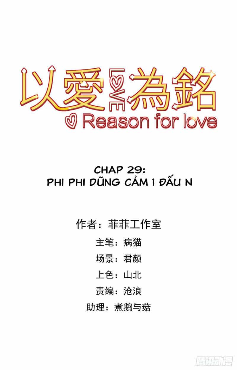 Vì Yêu Mà Khắc Cốt Ghi Tâm - Chương 29 - ảnh 3