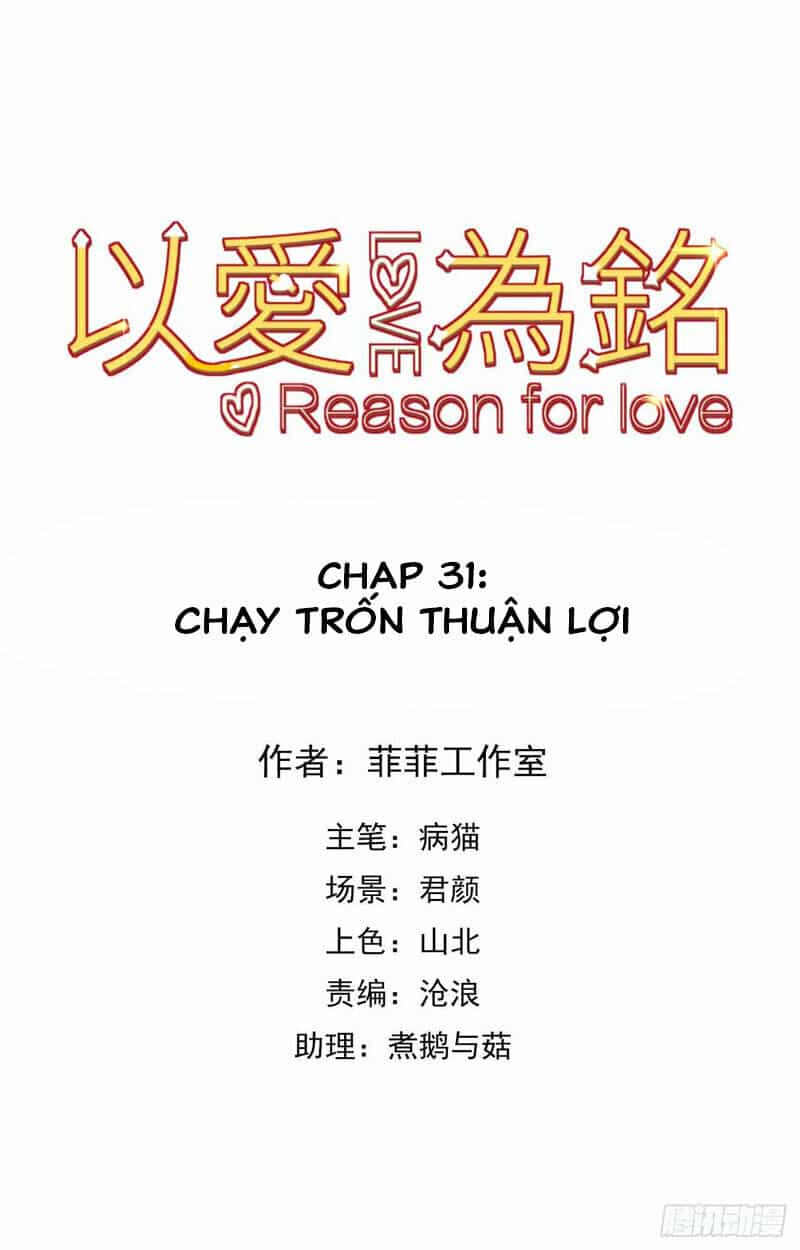 Vì Yêu Mà Khắc Cốt Ghi Tâm - Chương 31 - ảnh 3