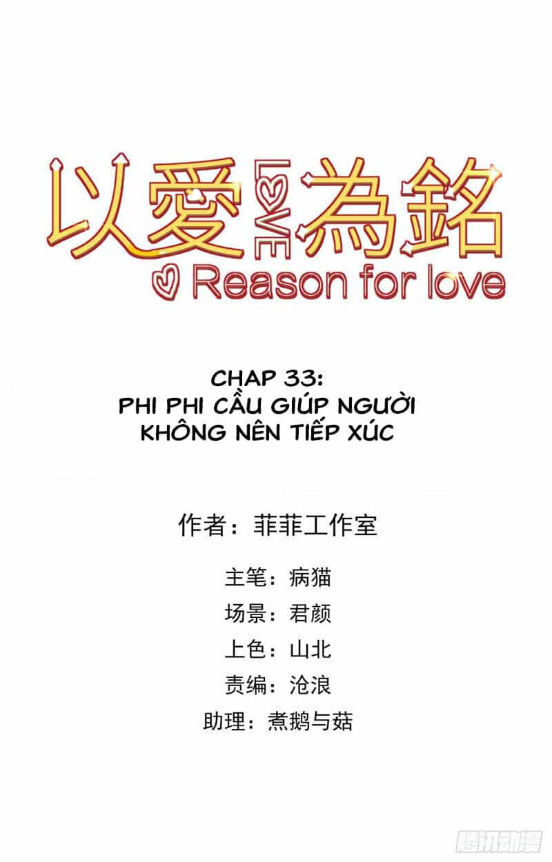 Vì Yêu Mà Khắc Cốt Ghi Tâm - Chương 33 - ảnh 3