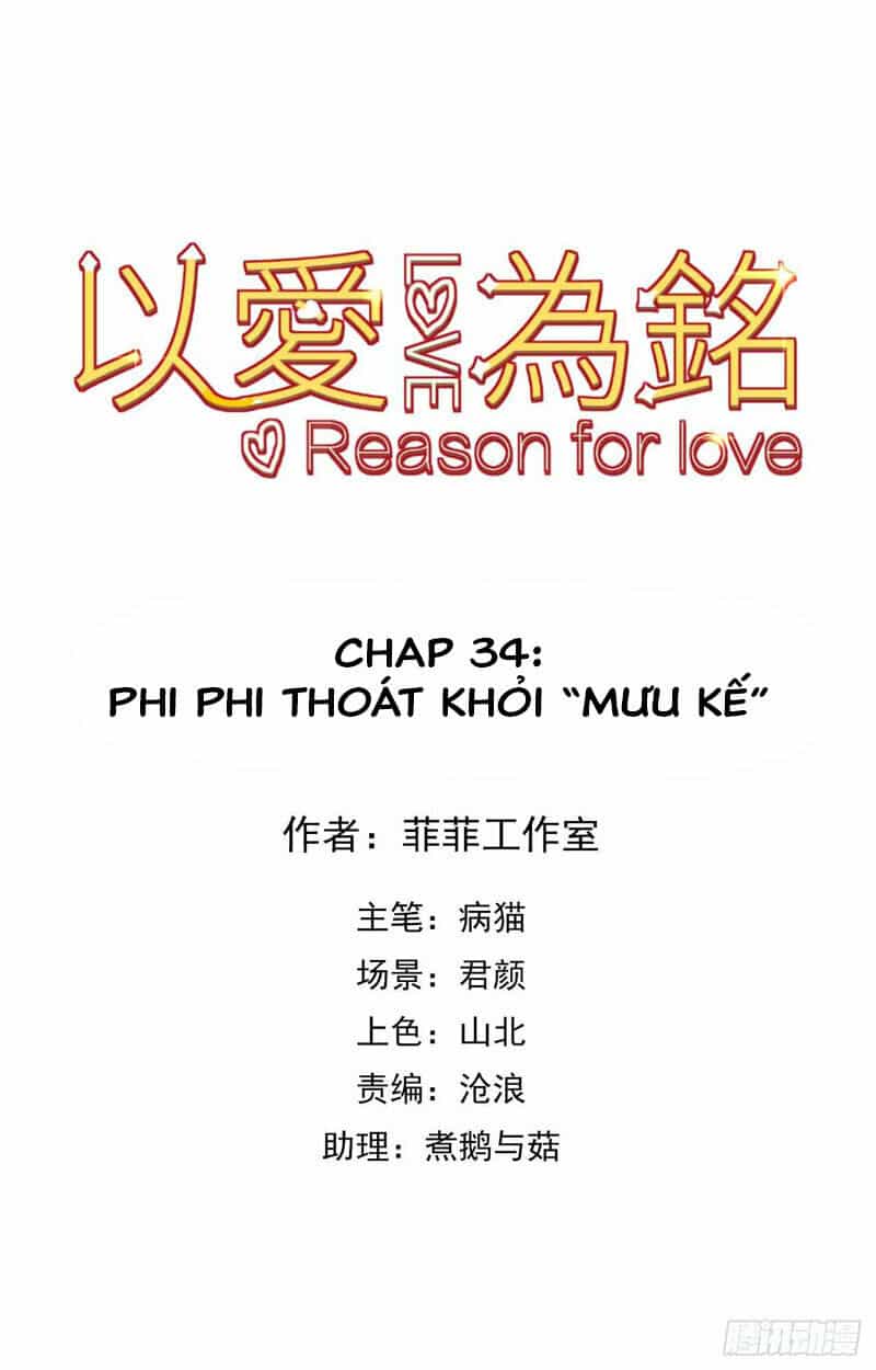 Vì Yêu Mà Khắc Cốt Ghi Tâm - Chương 34 - ảnh 3