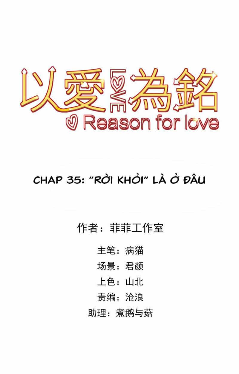 Vì Yêu Mà Khắc Cốt Ghi Tâm - Chương 35 - ảnh 3
