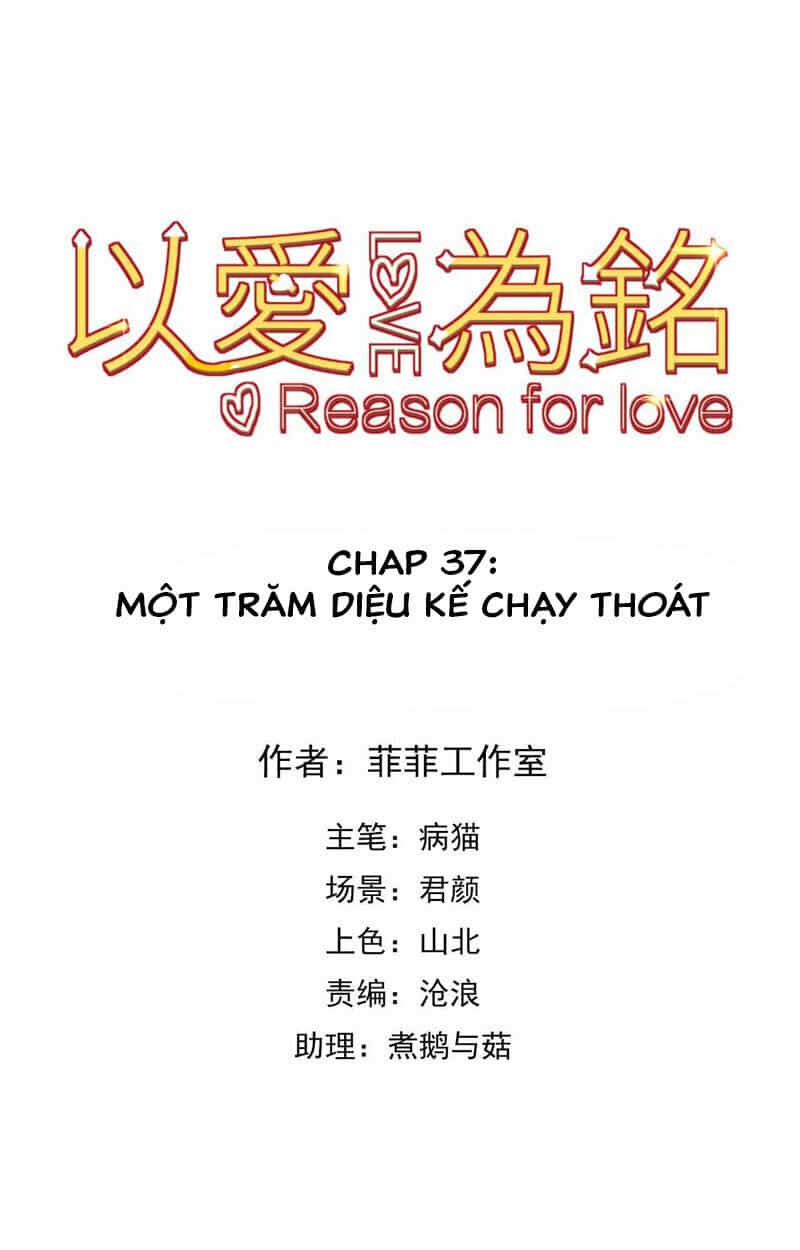 Vì Yêu Mà Khắc Cốt Ghi Tâm - Chương 37 - ảnh 2