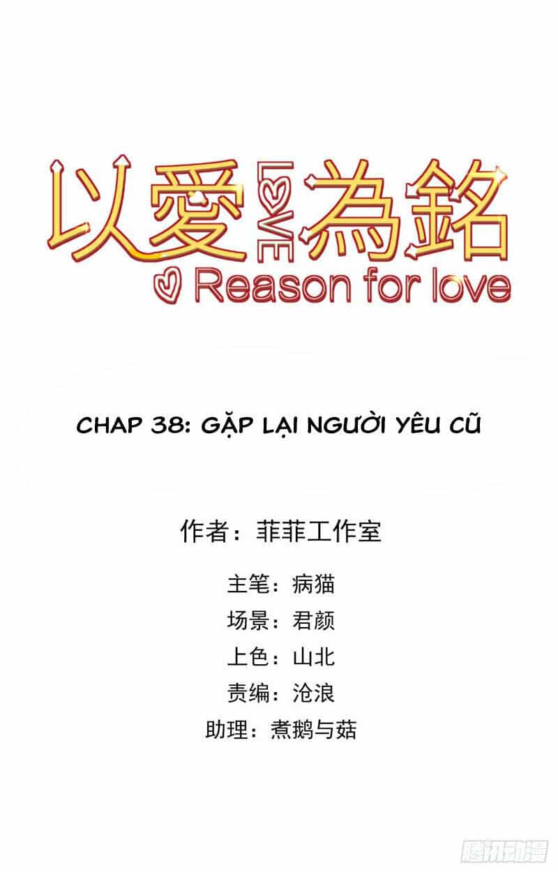 Vì Yêu Mà Khắc Cốt Ghi Tâm - Chương 38 - ảnh 2
