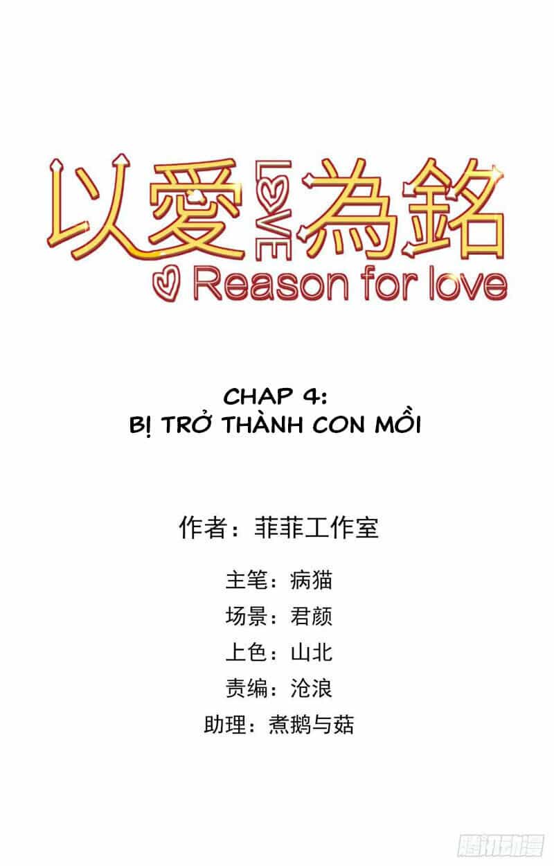 Vì Yêu Mà Khắc Cốt Ghi Tâm - Chương 4 - ảnh 3