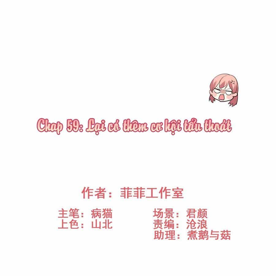 Vì Yêu Mà Khắc Cốt Ghi Tâm - Chương 59 - ảnh 2