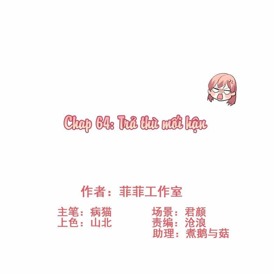 Vì Yêu Mà Khắc Cốt Ghi Tâm - Chương 64 - ảnh 2