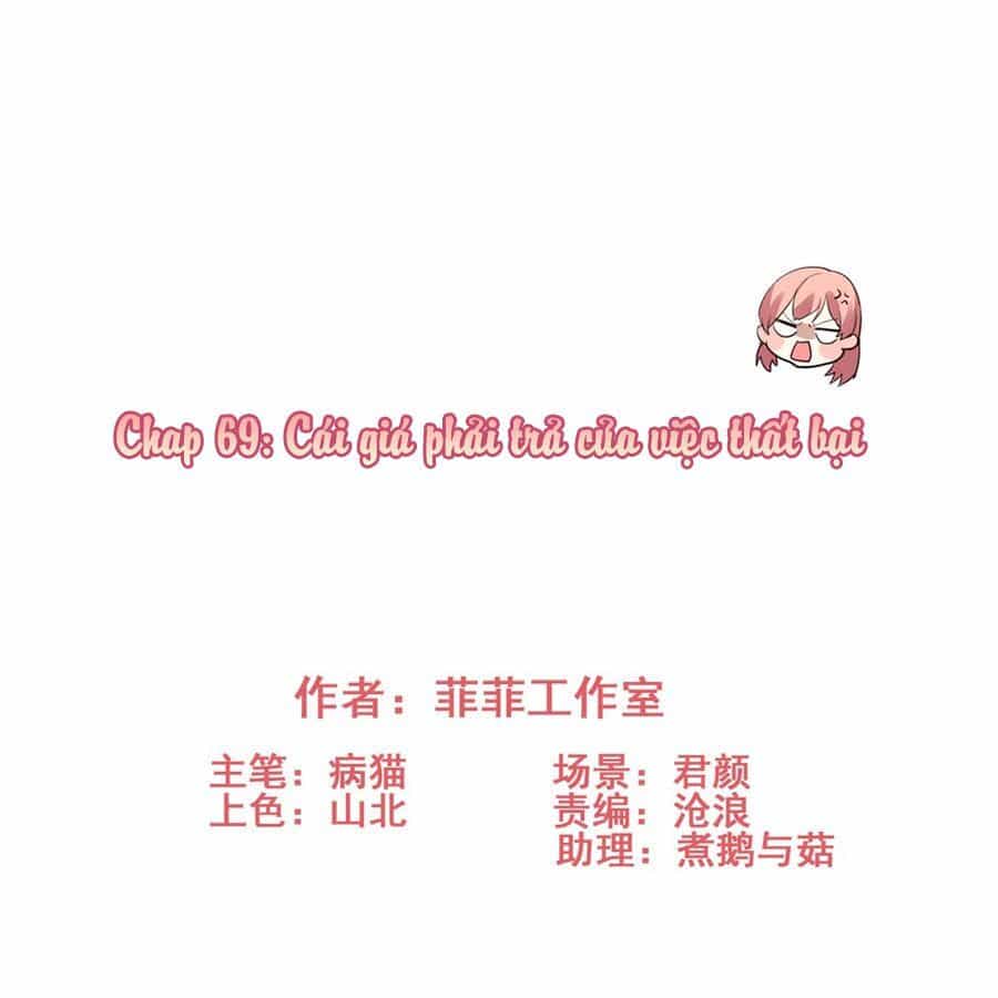 Vì Yêu Mà Khắc Cốt Ghi Tâm - Chương 69 - ảnh 2