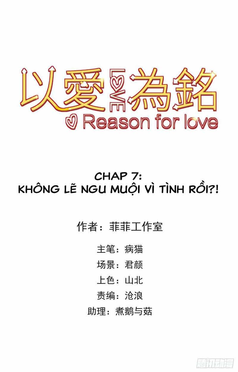 Vì Yêu Mà Khắc Cốt Ghi Tâm - Chương 7 - ảnh 3