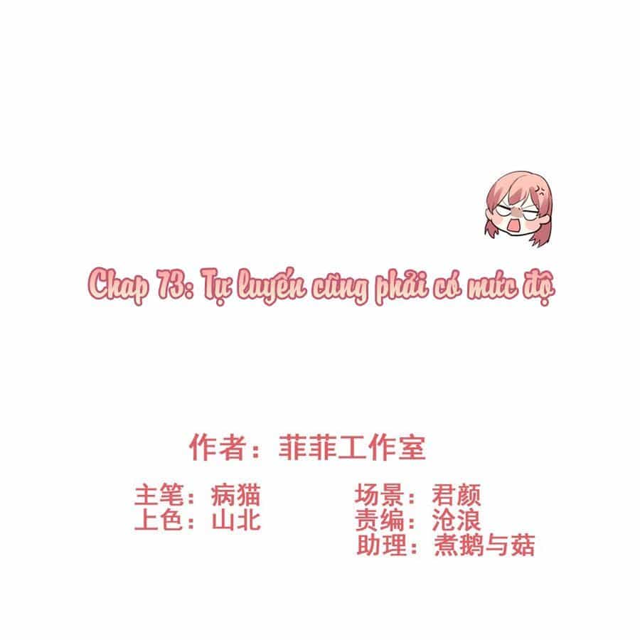Vì Yêu Mà Khắc Cốt Ghi Tâm - Chương 73 - ảnh 2