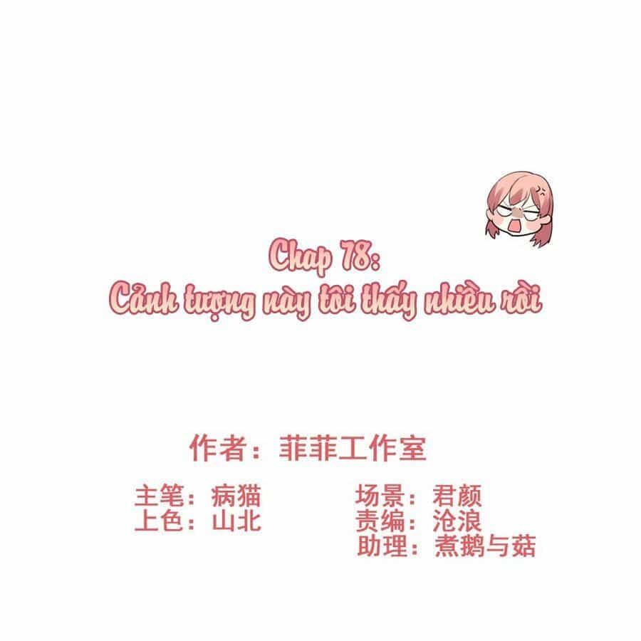Vì Yêu Mà Khắc Cốt Ghi Tâm - Chương 78 - ảnh 2