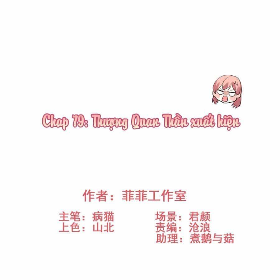 Vì Yêu Mà Khắc Cốt Ghi Tâm - Chương 79 - ảnh 2