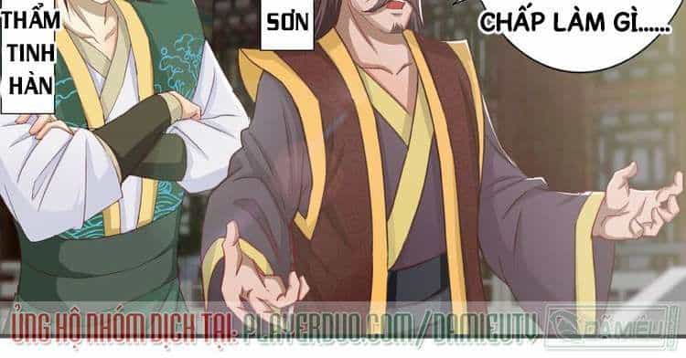Việc Tu Luyện Hằng Ngày Của Vũ Đế - Chương 1 - ảnh 17