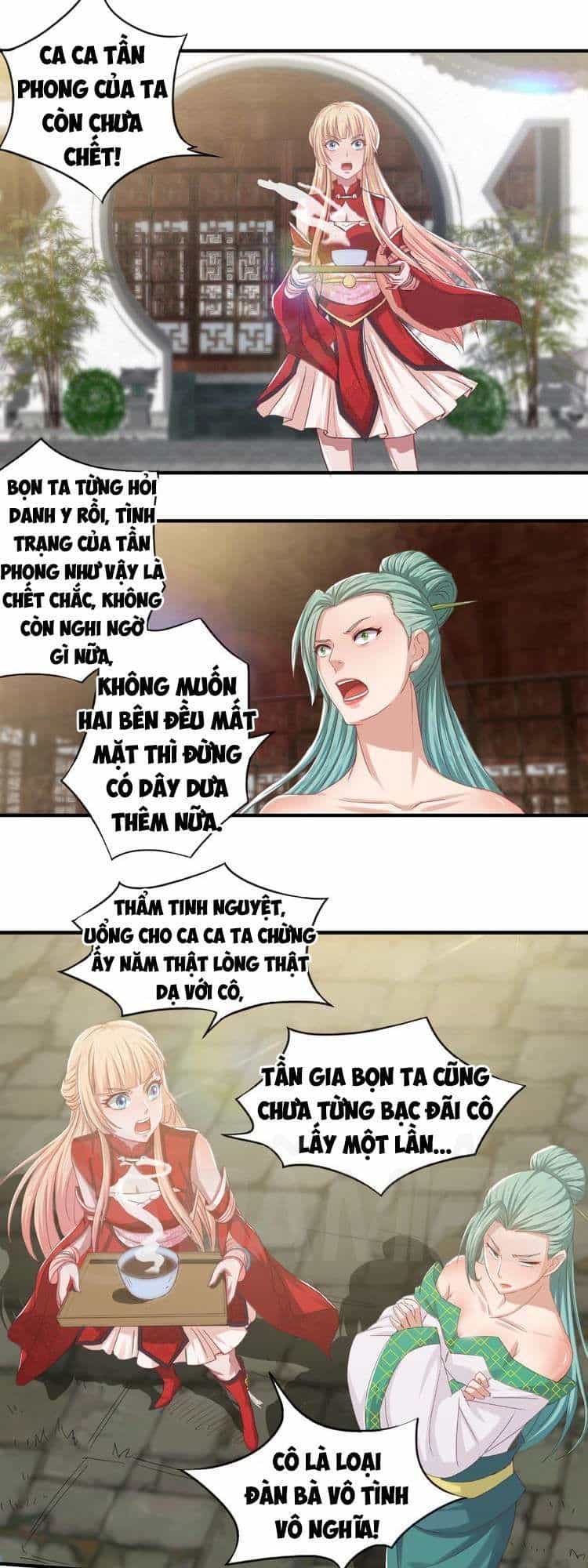 Việc Tu Luyện Hằng Ngày Của Vũ Đế - Chương 1 - ảnh 21