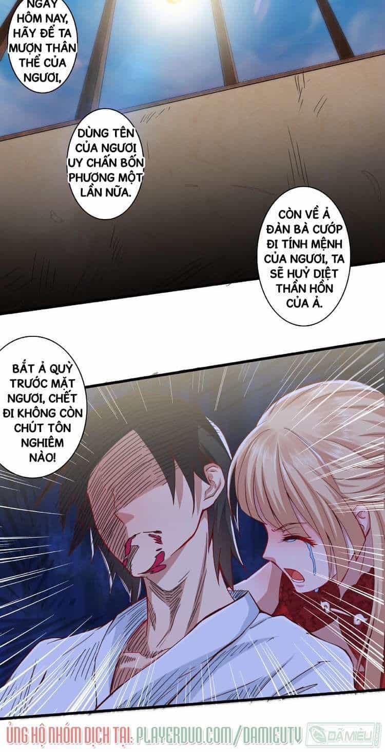 Việc Tu Luyện Hằng Ngày Của Vũ Đế - Chương 1 - ảnh 33