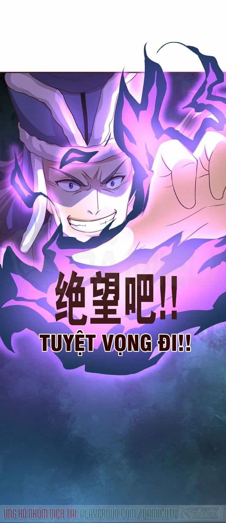 Việc Tu Luyện Hằng Ngày Của Vũ Đế - Chương 11 - ảnh 26