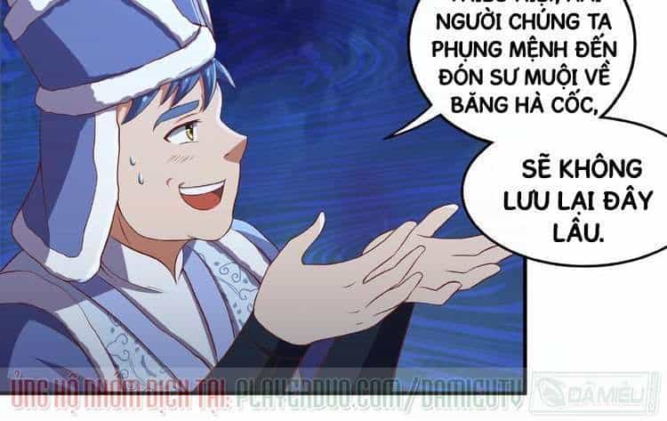 Việc Tu Luyện Hằng Ngày Của Vũ Đế - Chương 11 - ảnh 38