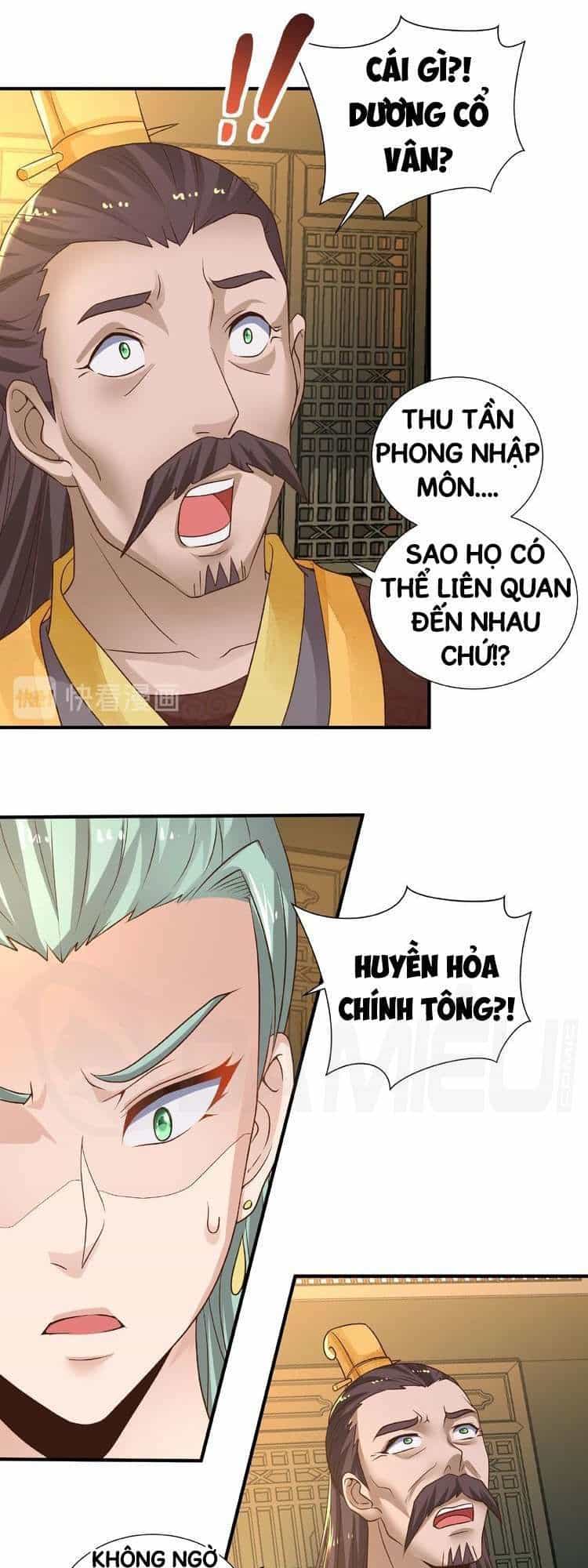 Việc Tu Luyện Hằng Ngày Của Vũ Đế - Chương 12 - ảnh 10