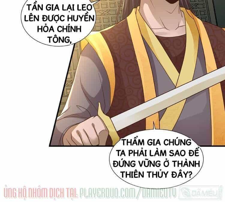 Việc Tu Luyện Hằng Ngày Của Vũ Đế - Chương 12 - ảnh 11