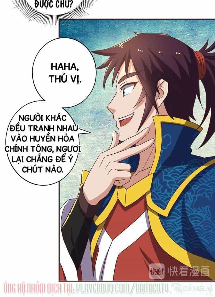 Việc Tu Luyện Hằng Ngày Của Vũ Đế - Chương 12 - ảnh 20