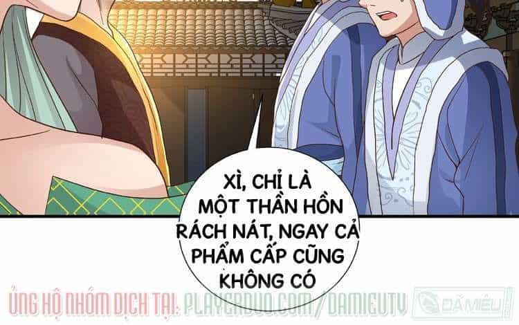 Việc Tu Luyện Hằng Ngày Của Vũ Đế - Chương 12 - ảnh 7