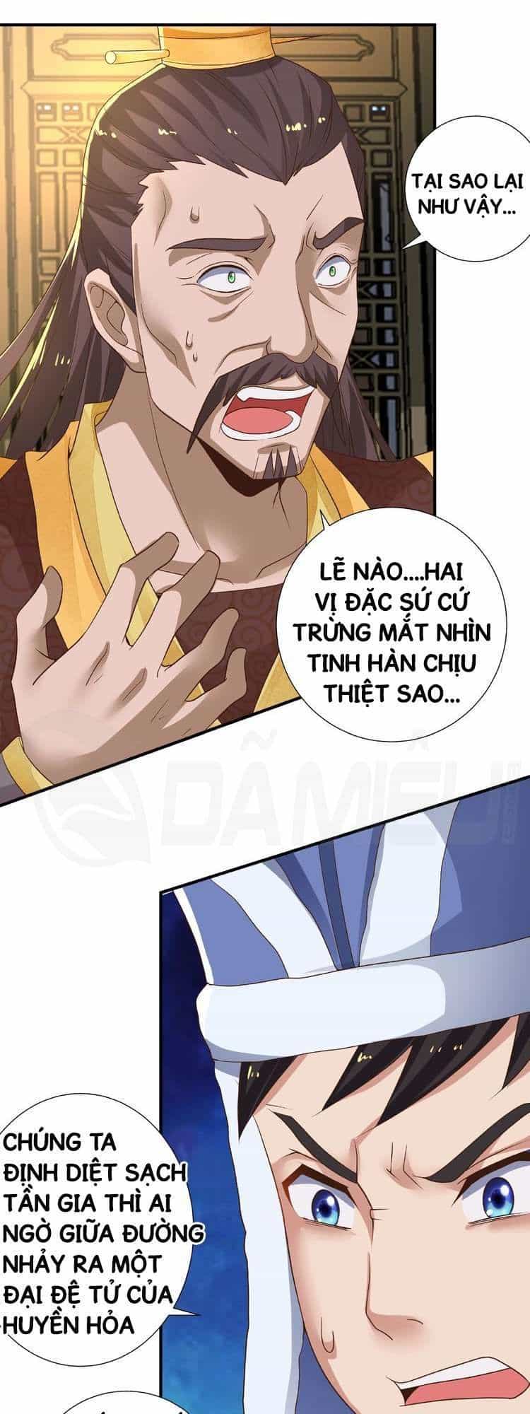 Việc Tu Luyện Hằng Ngày Của Vũ Đế - Chương 12 - ảnh 8