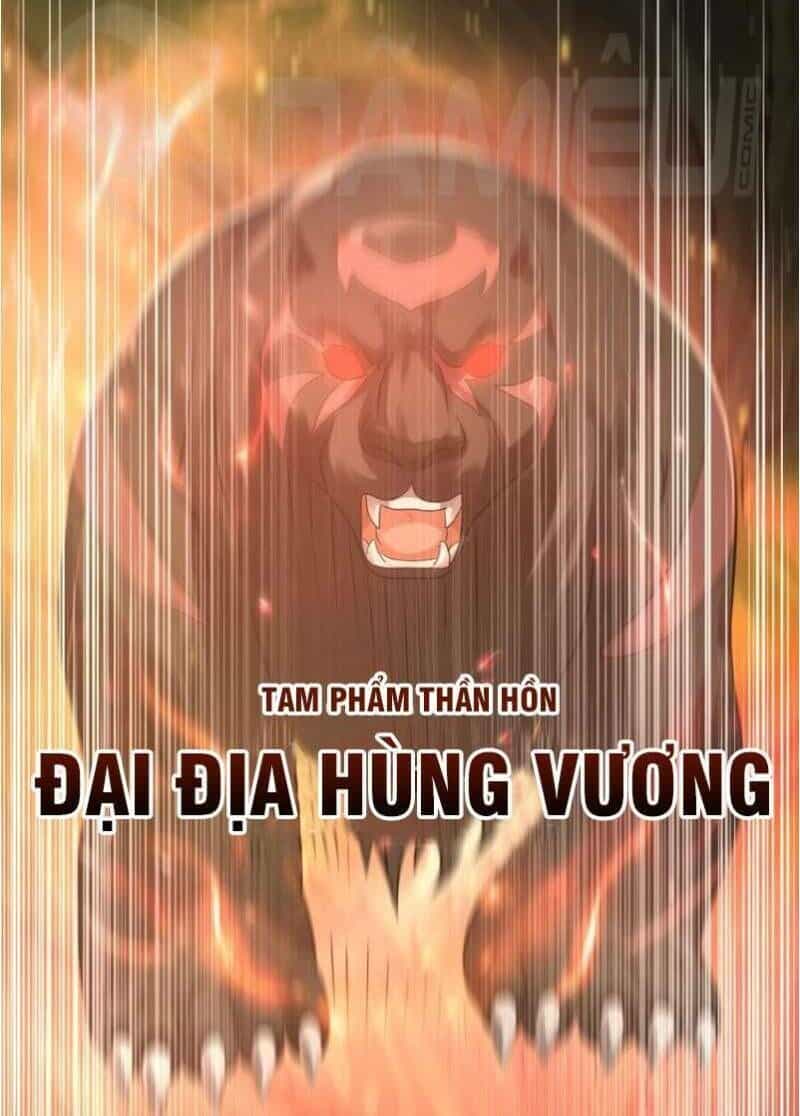 Việc Tu Luyện Hằng Ngày Của Vũ Đế - Chương 17 - ảnh 14