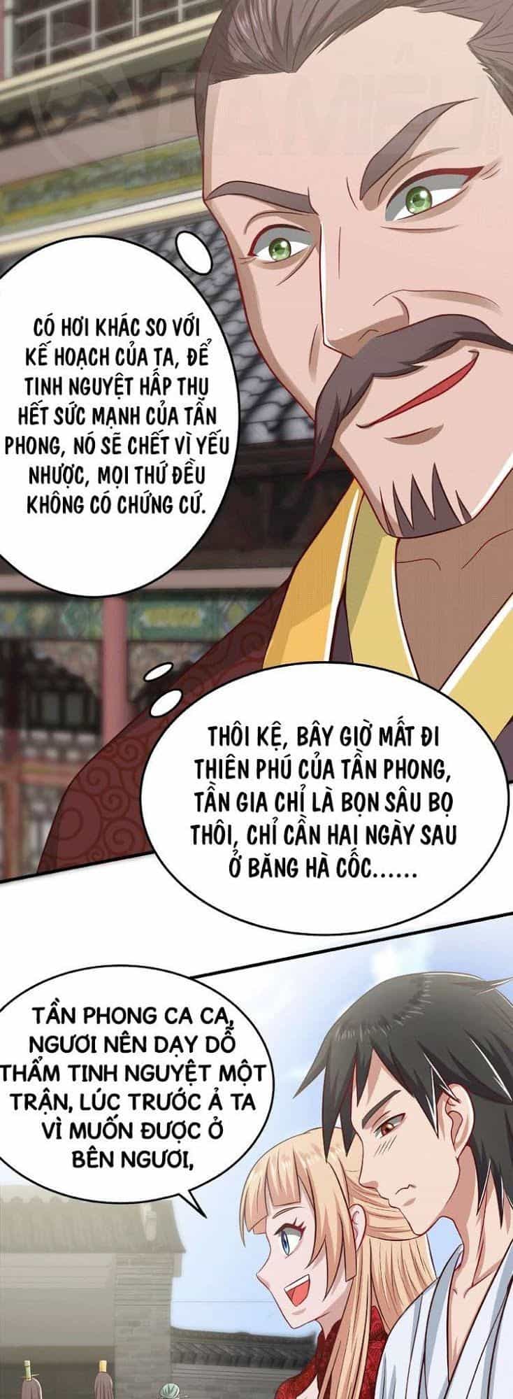 Việc Tu Luyện Hằng Ngày Của Vũ Đế - Chương 2 - ảnh 17