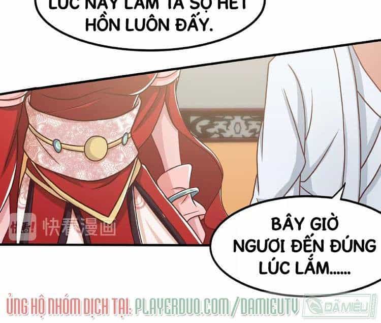 Việc Tu Luyện Hằng Ngày Của Vũ Đế - Chương 2 - ảnh 24