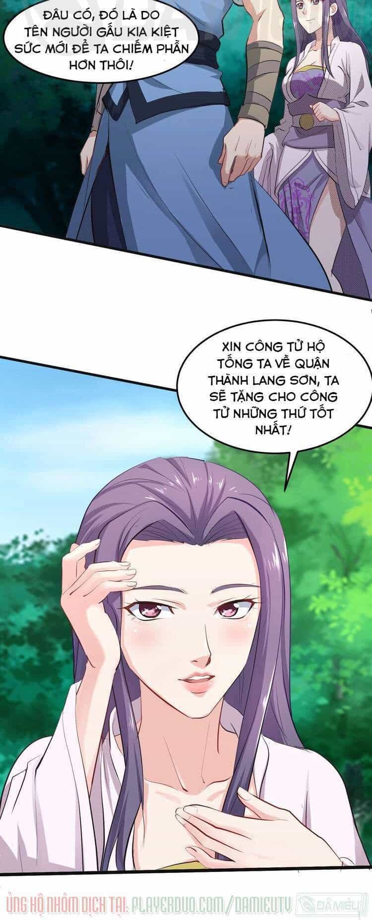 Việc Tu Luyện Hằng Ngày Của Vũ Đế - Chương 20 - ảnh 56